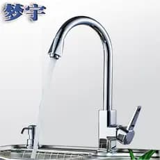 Promoção de novo produto Torneira de cozinha Torneira de bacia de vegetais Torneira giratória de pia de aço inoxidável Á