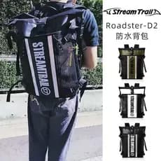 Mochila De Ombro À Prova D'água HP Stream Trail Roadster D2 Bolsa De Saia Para Pés Com Separação Seca E Úmida