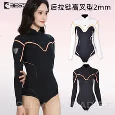 Bestdive2mm zíper traseiro garfo alto Super elástico mergulho biquíni roupas molhadas sem cintura bacalhau sombra série