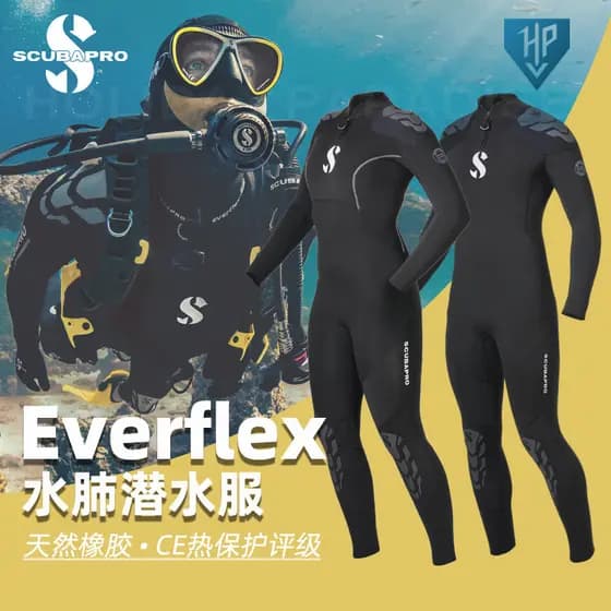 HP American Scubapro Everflex Fato de mergulho de uma peça Homens Mulheres Yulex Profissional Roupas Molhadas Manter Aqu