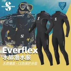 HP American Scubapro Everflex Fato de mergulho de uma peça Homens Mulheres Yulex Profissional Roupas Molhadas Manter Aqu