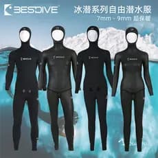 BESTDIVE série de mergulho no gelo, 7MM9MM, baixa temperatura, resistente ao frio, mergulho livre, roupa térmica dividid