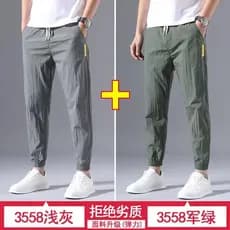 Compre um e ganhe um grátis calças de proteção do trabalho masculinas soltas tamanho grande roupas para canteiro de obra