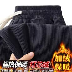 Calças compridas casuais masculinas, calças externas listradas de lã espessadas, calças de veludo masculinas, calças esp