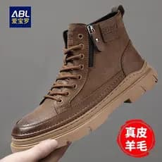 Martin botas masculinas 2026 outono inverno novo estilo velo-velo botas masculinas de alta qualidade couro genuíno botas