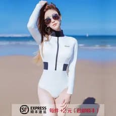 Coreano coreano ins maiô feminino verão conservador de manga comprida surf terno maiô de uma peça estudante mais magro o
