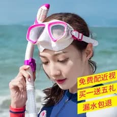 TOPIS Snorkeling Sambo Set Full Dry Natação Snorkel Adulto Máscara Anti-Fog Miopia Óculos de Mergulho Equipamento