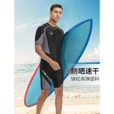 Maiô masculino de uma peça, adulto, jovem, protetor solar, surf, secagem rápida, secagem rápida, treinamento profissiona