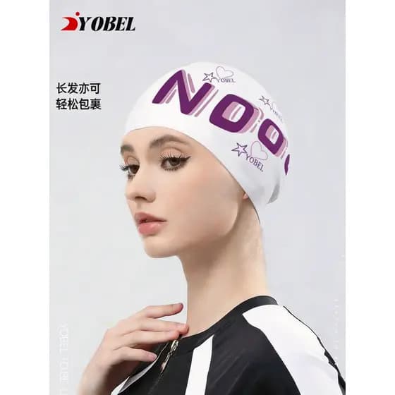Yoobel Silicone à prova dwaterproof água touca de natação adulto feminino impresso não-estrangulamento cabeça orelhas ca