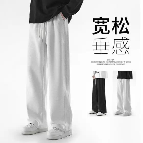 Calças masculinas primavera outono 2025 novo estilo calças retas soltas calças esportivas casuais masculinas Drapey esfr
