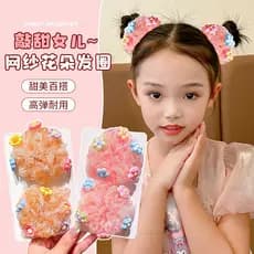 Crianças flor laço de cabelo meninas fio líquido cabeça gravata não machuca o cabelo doce bonito Scrunchy laço de cabelo