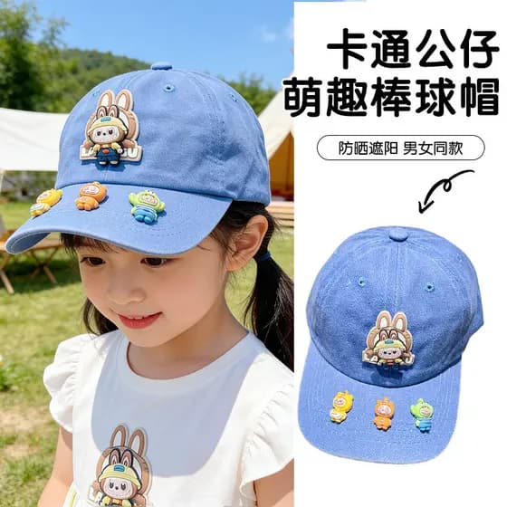 Crianças chapéu primavera outono novo estilo menino boné de beisebol bebê menina bonito dos desenhos animados chapéu de