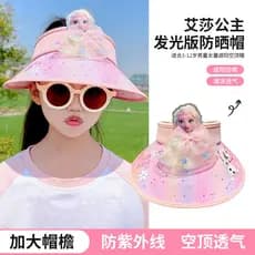 Princesa Elsa crianças chapéu de sol feminino verão aba grande oco chapéu com ventilador chapéu de sol respirável chapéu