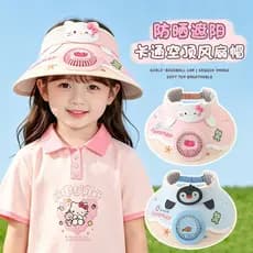 Crianças fã chapéu verão meninos meninas dos desenhos animados bonito grande borda oco chapéu superior guarda-sol chapéu