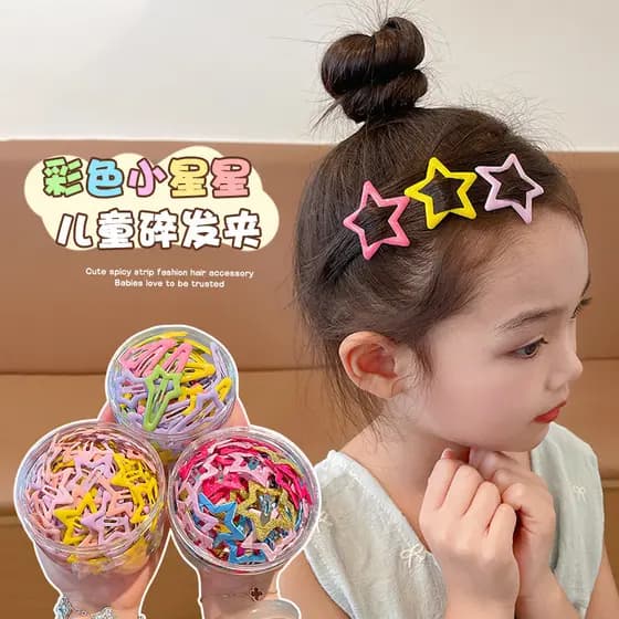 Cor bb clipe crianças 2025 estrela grampo de cabelo não machuca o cabelo do bebê cocar menina franja lateral clipe de ca