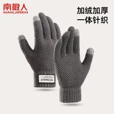 Antártico outono inverno novo estilo luvas de lã lã masculina grosso à prova de frio quente ciclismo condução inverno te