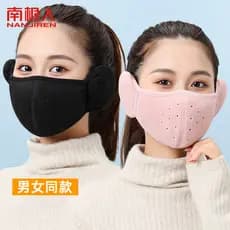 Antártica inverno quente máscara Earmuffs à prova de vento forro de lã engrossado equitação à prova de vento dois-em-um