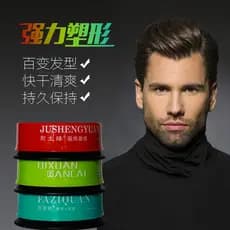 Reunindo sete deslumbrante tingimento cor selvagem criativo cera de cabelo forte forte estimulante cabelo lama cabelo nu