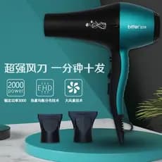 Edson secador de cabelo 2300W de alta potência Super forte vento Bit secador de cabelo salão de beleza não machuca o cab