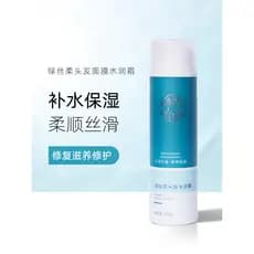 Qiancai máscara de cabelo macio de seda verde, creme hidratante sem Shampoo, pomada assada, creme reparador, Frizz seco,