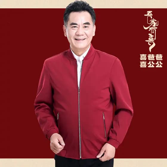 Pai feliz de meia-idade primavera outono inverno roupas casaco ano novo vestido de casamento vestido de casamento jaquet