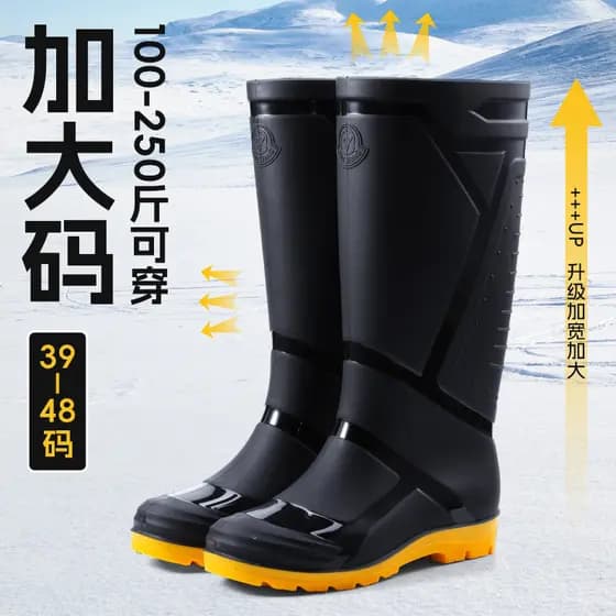 Botas de chuva impermeáveis masculinas militares Deng, tamanho grande, circunferência do tubo grande, antiderrapante, sa