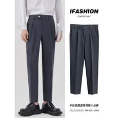 Calças casuais masculinas texturizadas calças cônicas soltas calças retas outono versão coreana na moda Drape calças mas