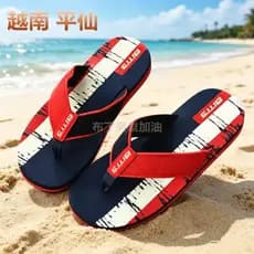 Chinelos vietnamitas masculinos na moda chinelos de Pingxian moda verão exterior Wear chinelos masculinos Un