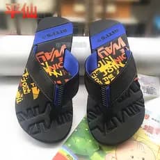 Pingxian chinelos sandálias masculinas chinelos chinelos masculinos sapatos de praia casuais verão na moda Anti-