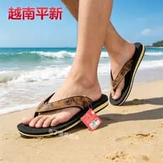 Genuíno pinxin sapatos vietnamitas chinelos masculinos versão coreana na moda confortável sapatos de praia sandálias de