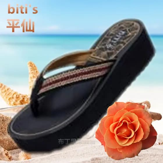 Vietnam Ping fada Flip-Flops feminino exterior Wear verão moda juventude sandálias chinelos cunha salto Muffin sola gros
