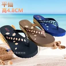 Pingxian Vietnã importado chinelos femininos de salto médio chinelos leves passeio diário viagem praia