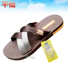 Chinelos masculinos chinelos 2026 sandálias praia capa pé verão exterior Wear vietnã Pingxian único confortável grosso @