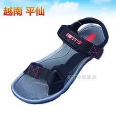 Vietnam Pingxian sandálias masculinas verão na moda All-Match esportes borracha antiderrapante respirável Casual sapatos
