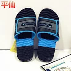 Pingxian vietnã chinelos sandálias masculinas Flip-Flops chinelos masculinos verão ao ar livre Wear praia na moda moda b