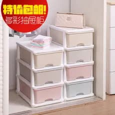 Multi-camada engrossado gaveta de plástico armário de armazenamento organizador de brinquedos 5 camadas bebê crianças ar