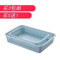 Cesta de armazenamento de mesa escolar de plástico cozinha lanche arquivo caixa de armazenamento cesta de banho do banhe