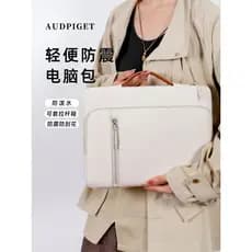 47cm Notebook bolsa feminina multifuncional à prova de choque saco de computador masculino trabalhador de escritório 52c