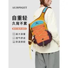 Ao ar livre leve mochila feminina pequena mochila saco de escola esportes ciclismo caminhadas saco acampamento à prova d