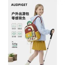 Mochila infantil mochila infantil meninas pesquisa primavera bolsa de viagem ciclismo montanhismo mochila média grande b