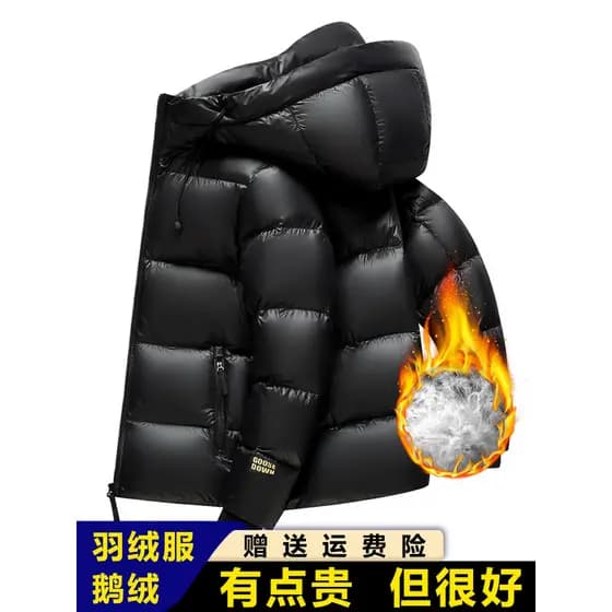 Jaqueta masculina de alta qualidade inverno novo estilo engrossado quente Casual roupas masculinas pai ganso para baixo