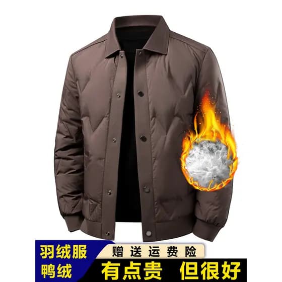 High-End pato para baixo jaqueta masculina inverno pelúcia engrossado jaqueta quente de meia-idade idoso pai usar à prov
