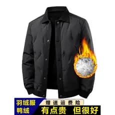 High-End para baixo jaqueta masculina inverno forro de lã engrossado quente jaqueta Casual de meia-idade idoso pai usar