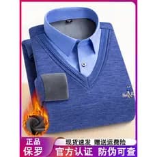Paul suéter genuíno falso suéter masculino de duas peças forro de lã engrossado outono inverno camisa gola suéter de alt
