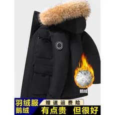 High-End à prova de frio jaqueta quente ganso para baixo jaqueta das mulheres dos homens outono inverno gola de pele eng