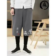 Calças cortadas de linho fino de verão masculinas soltas All-Match calças de linho de algodão novo estilo chinês calças