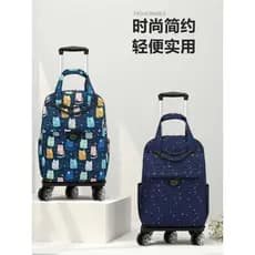 Mochila Universal para carrinho de roda, mala de curta distância, leve, dobrável, para viagem de negócios, sacola, embar