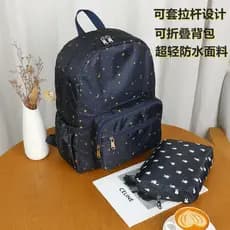 Ultra leve mochila primavera Outing mochila de viagem das mulheres dos homens saco de escola macio dobrável pode cobrir