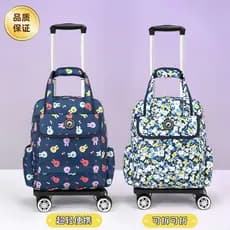 À prova dwaterproof água impresso portátil de quatro rodas dobrável Universal roda trole saco mala de bagagem de curta d