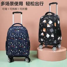 Carrinho de roda Universal saco de escola impresso mochila leve à prova dwaterproof água saco de viagem de curta distânc